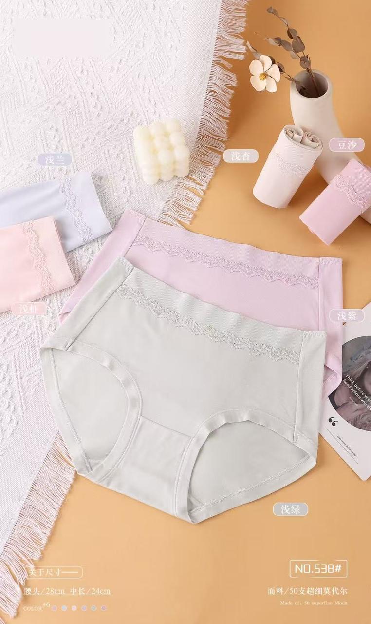 Flexable Daily Wear Basic Panty (pack of 2)