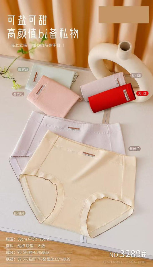 Simple Comfortable And Ultra Soft Daily Use Panty (pack of 2)