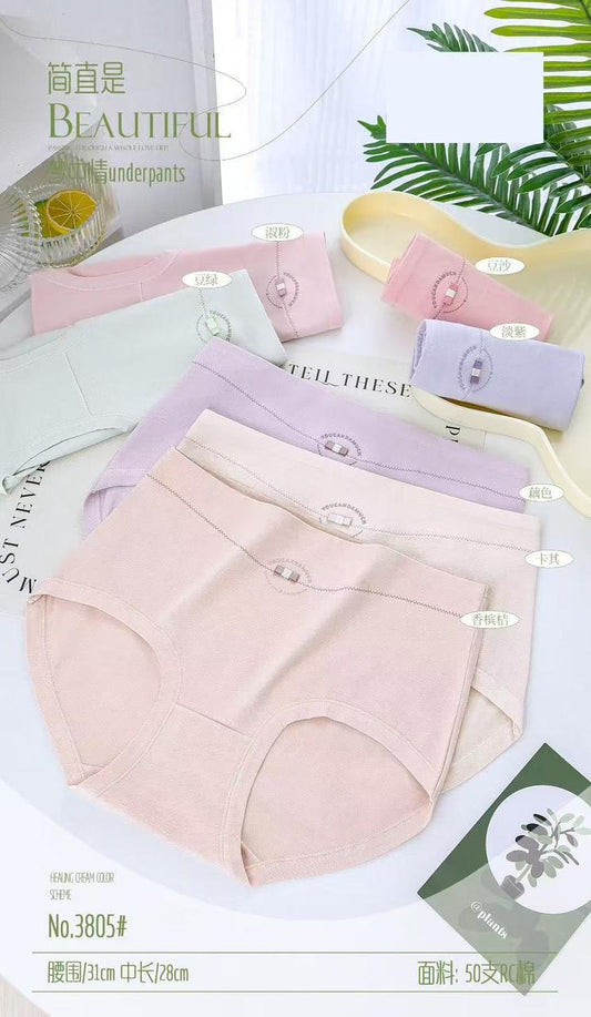 Beautifull Flexable and Soft Fabric Panty (pack of 2)