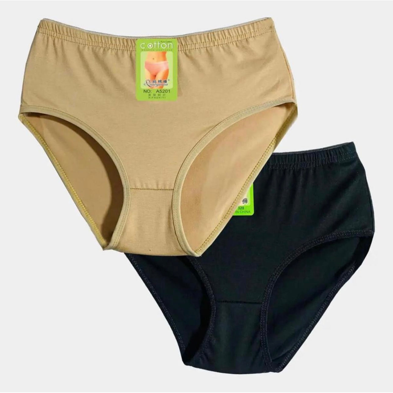 Everyday Ease High-Comfort Underwear Pack of 02