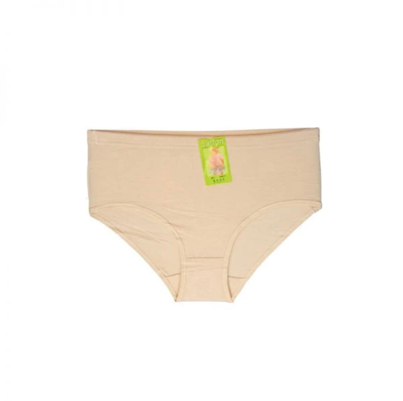 Everyday Ease High-Comfort Underwear Pack of 02