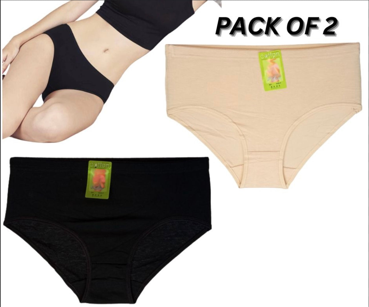 Everyday Ease High-Comfort Underwear Pack of 02