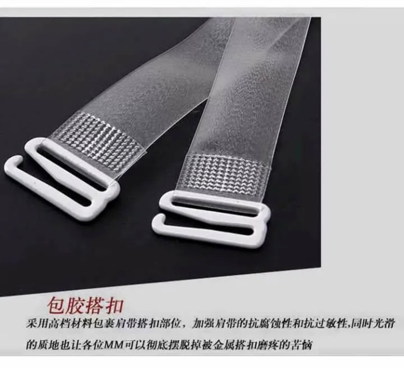 Bra Transparent strap