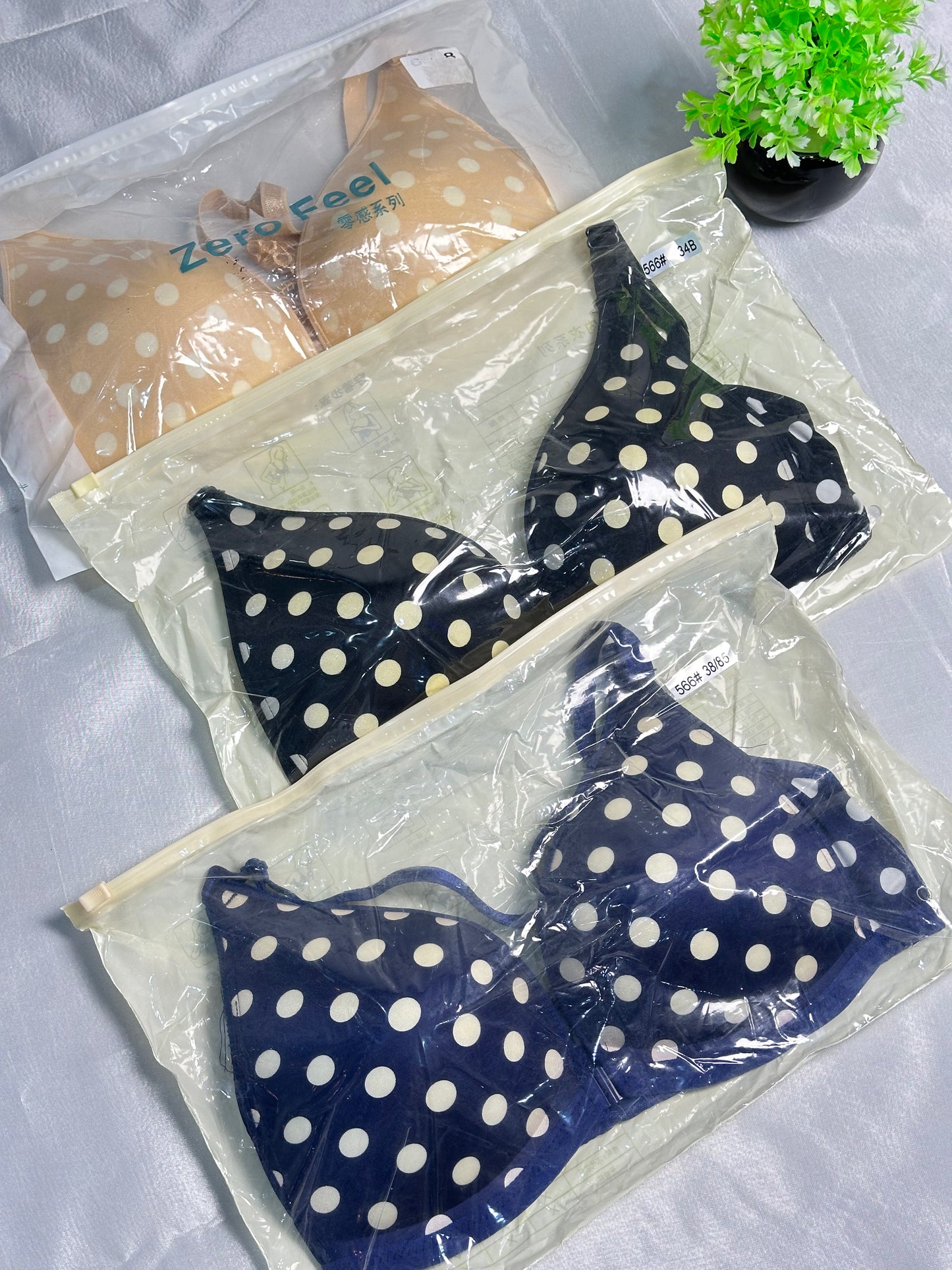 Anti Gravity Seamless Single Padded Non Wire Bra With Back Net Premium Style