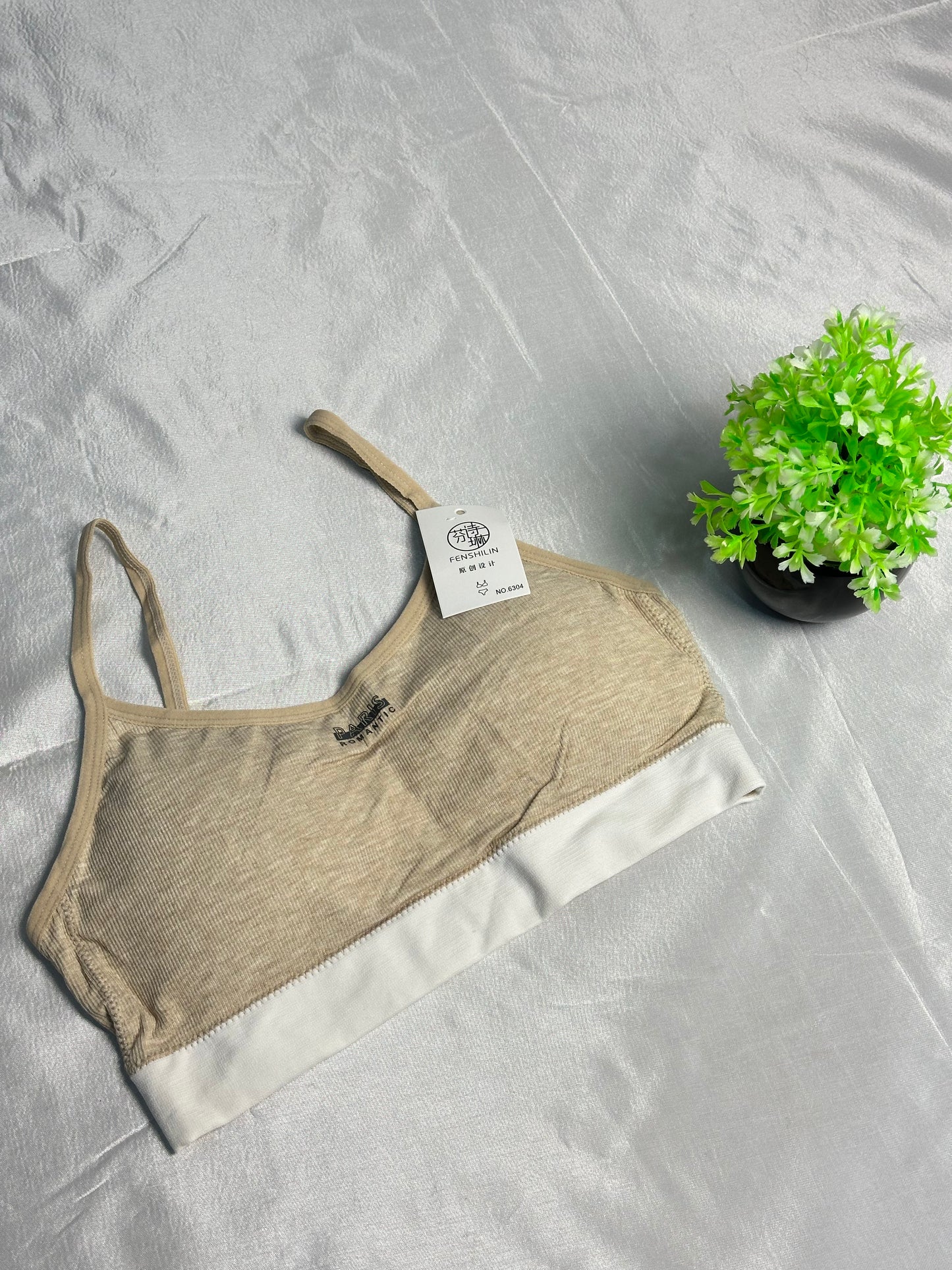 Butter Soft Seamless Self Lining Design Padded Bra