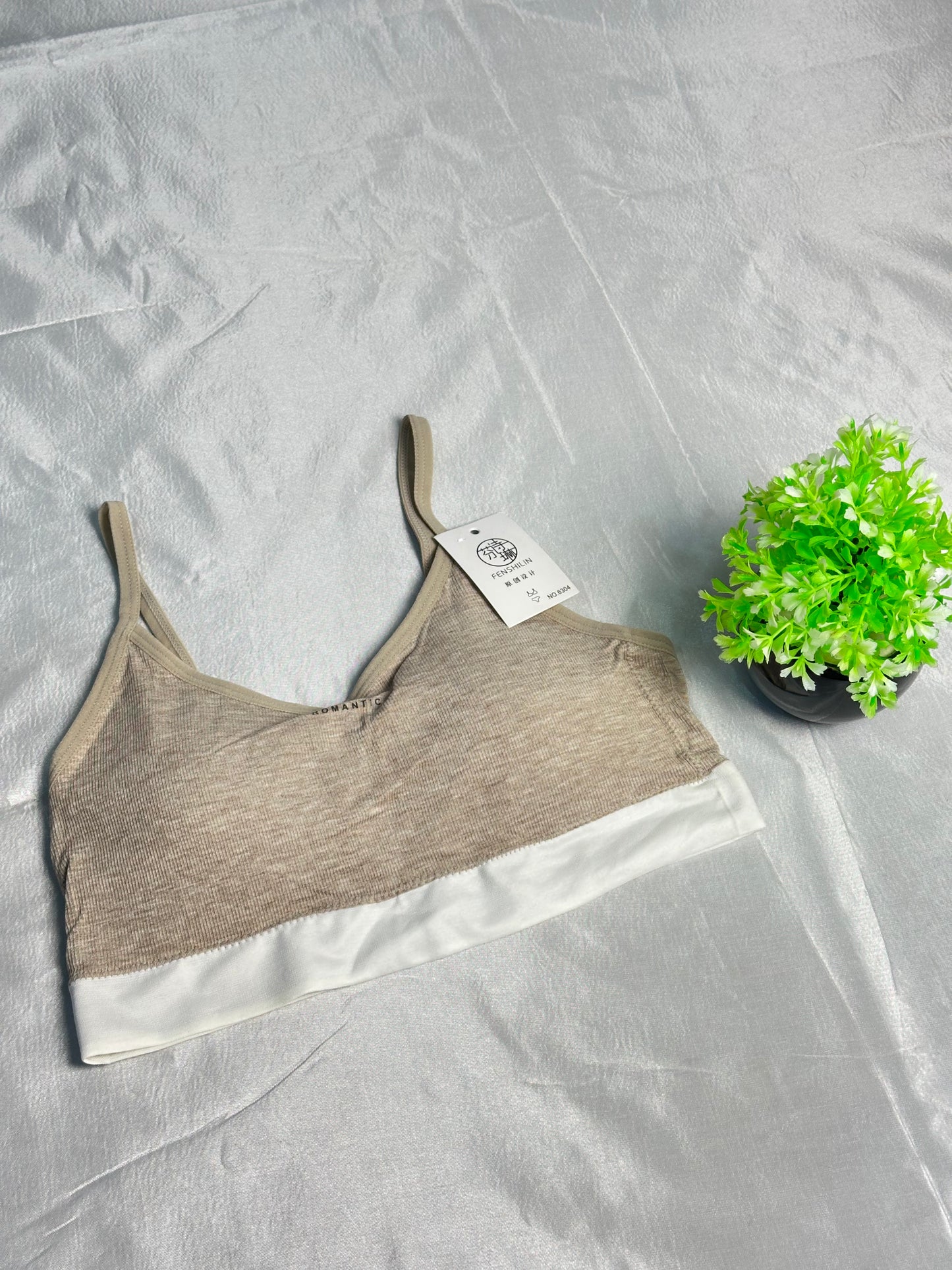 Butter Soft Seamless Self Lining Design Padded Bra