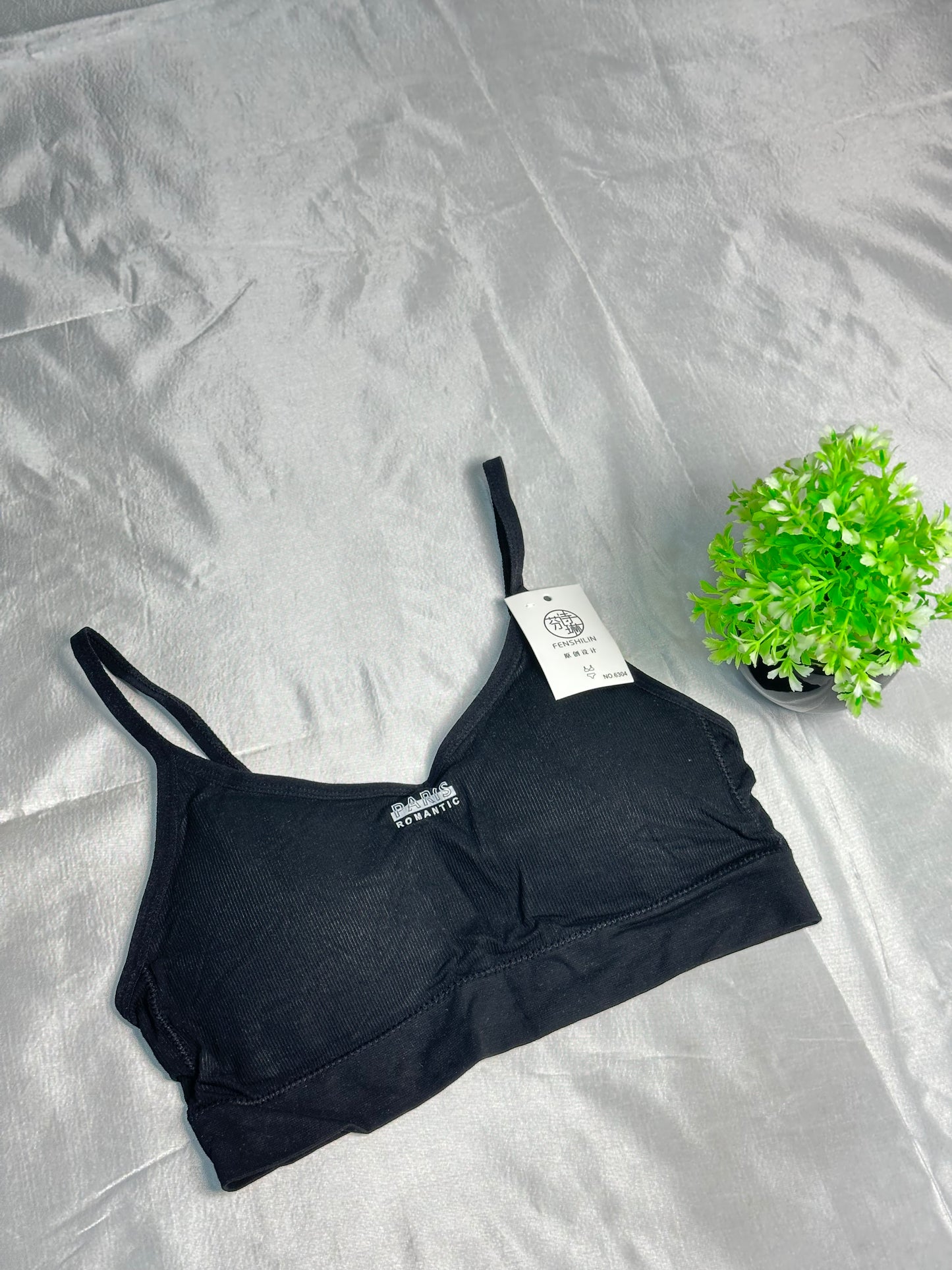 Butter Soft Seamless Self Lining Design Padded Bra